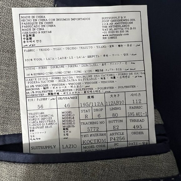 Suitsupply Blazer Wool Gray Size 46 Single Breasted 2 Button Closure - Picture 9 of 9